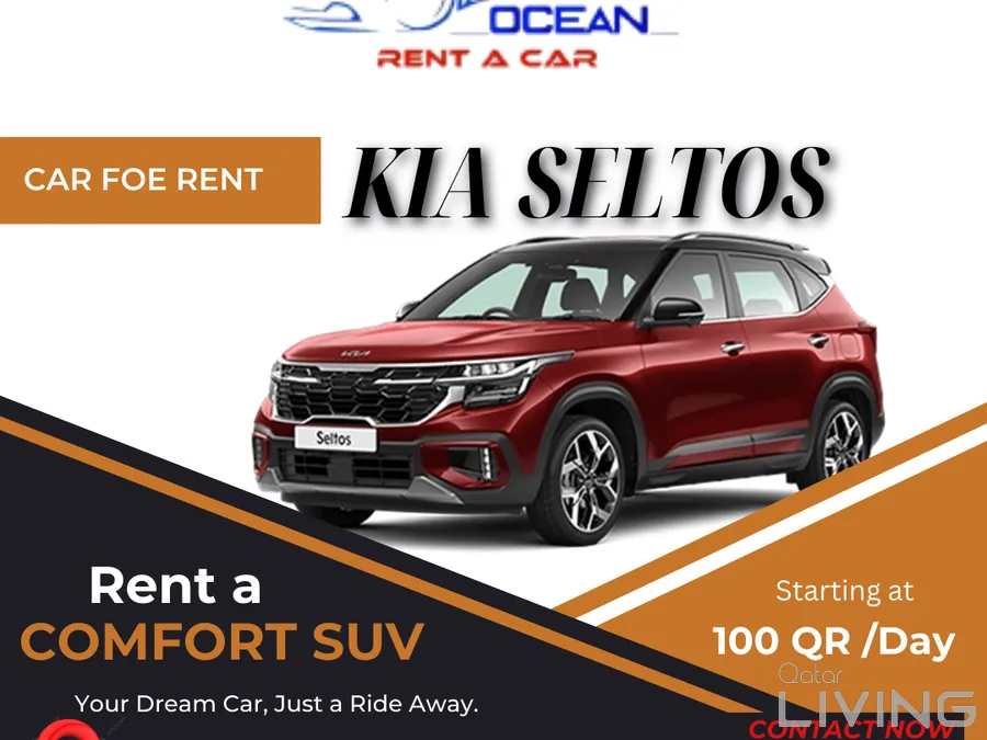  KIA SELTOS 2025 MODEL AVAILABLE FOR RENT DAILY 100 QAR :50399151/77424040